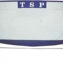 Сетка напольная TSP